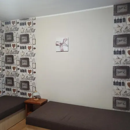 아파트 Apartman Tatranska Lomnica 타트란스카롬니카